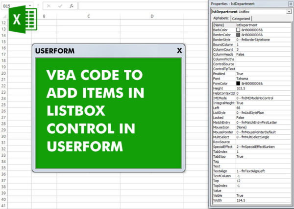 Listbox vba excel свойства и методы