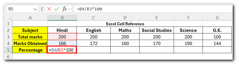 Excel Cell Reference - 3 simple ways